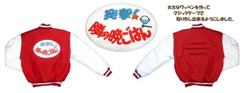 �X�^�W�A���W�����p�[�A�ˌ��A�ׂ̔ӌ��