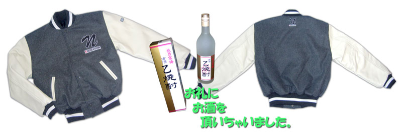 �X�^�W�A���W�����p�[�A�G���f�o�[�l