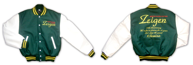 �X�^�W�A���W�����p�[�A�U�C�Q��