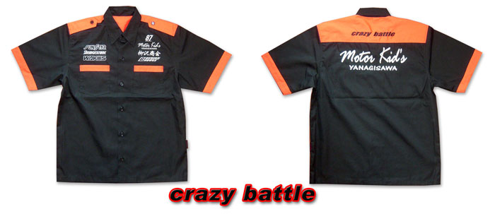 クレージーバトル様のピットシャツ