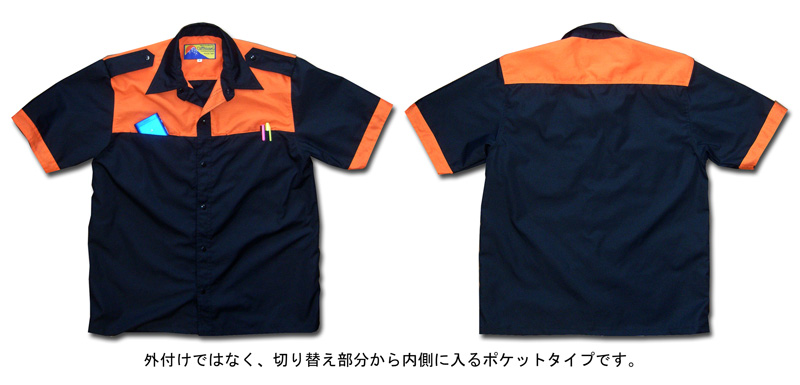 みよた様のピットシャツ