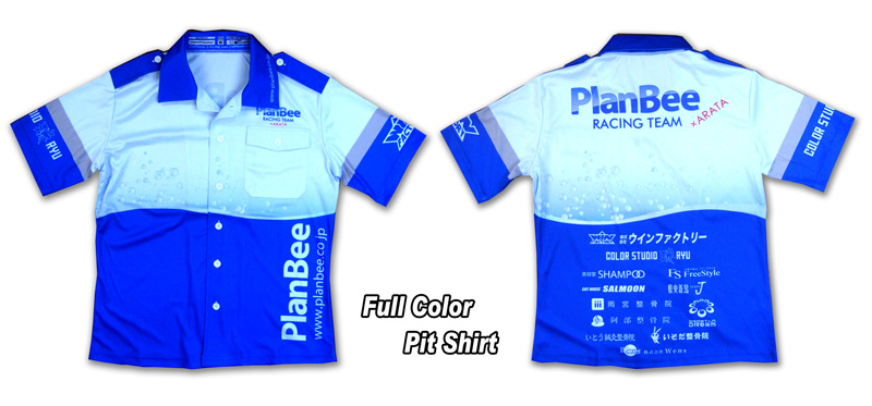 PlanBee様のピットシャツ