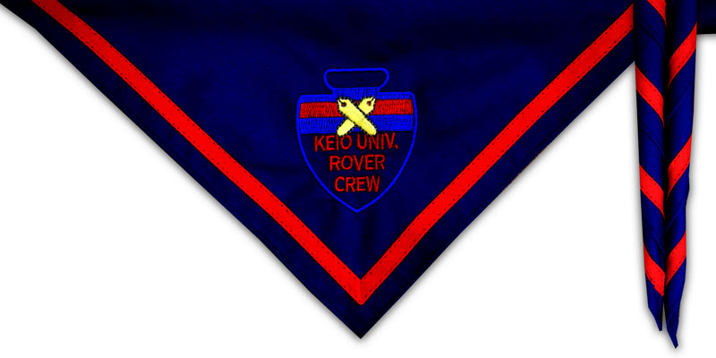慶應義塾大学ローバースのネッカチーフ