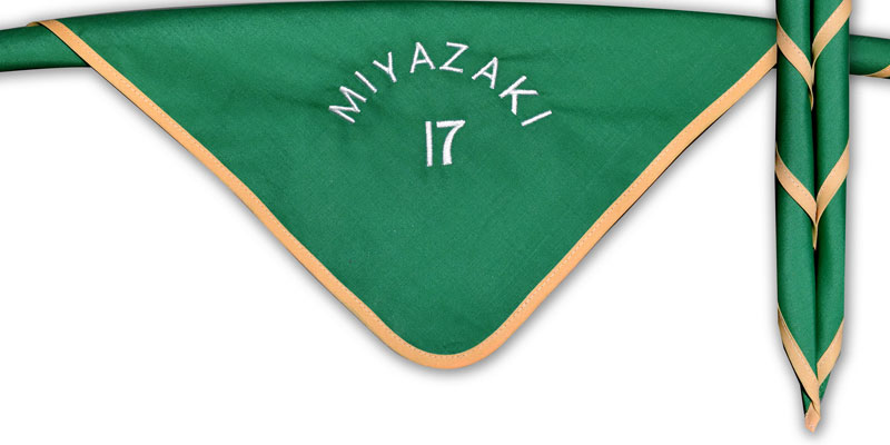ボーイスカウト宮崎第17団のネッカチーフ