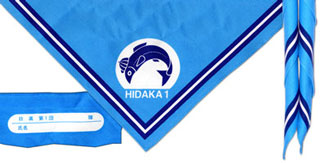 �{�[�C�X�J�E�g������1�c�l�b�J�`�[�t