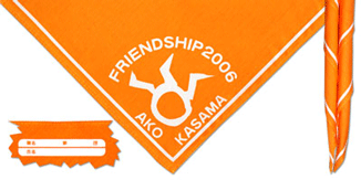 �{�[�C�X�J�E�g�}�ԑ�1�c�l�̃l�b�J�`�[�t