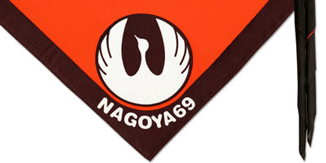 �{�[�C�X�J�E�g���É���69�c�l�̃l�b�J�`�[�t