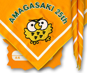 ����@1�F�v���X�h�J�@5�F�̃T���v��