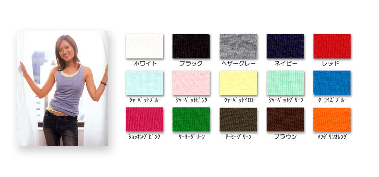 ���f�B�X�@�}�b�X���^���N�g�b�v�s�V���c