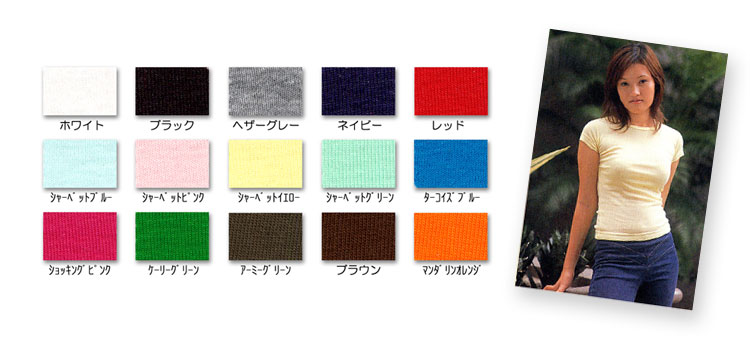 ���f�B�X�@�V���g�X���[�u�s�V���c