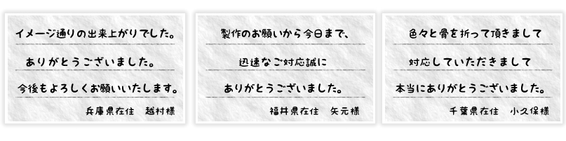 ���q�l�̐�