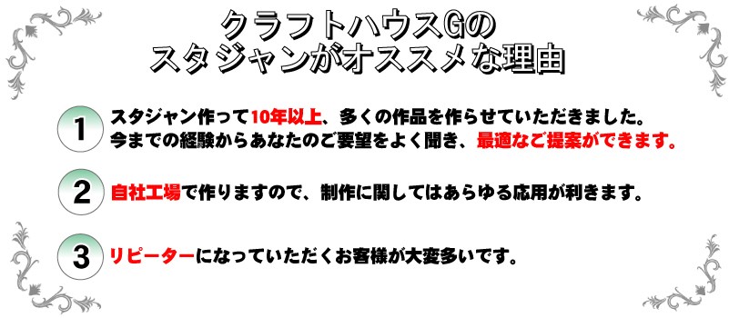 �N���t�g�n�E�X�Ȃ킯